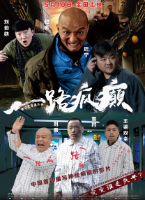 男女黄小说